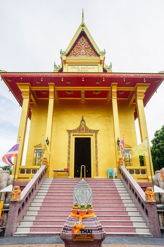 อุโบสถ