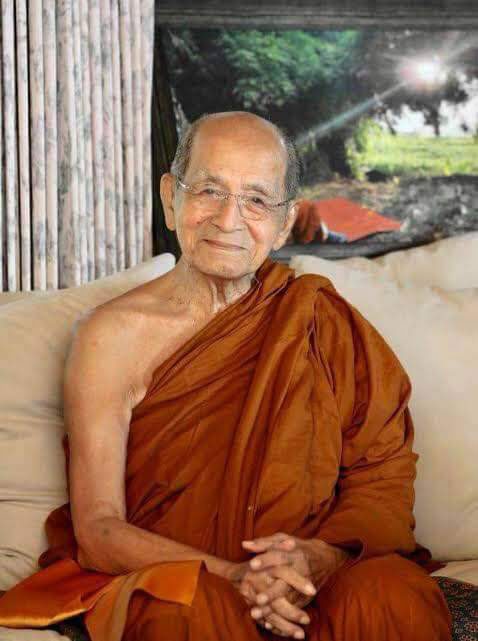 พระพรหมวชิรคุณ