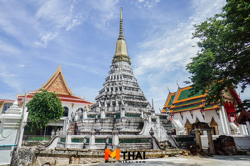 พระเจดีย์