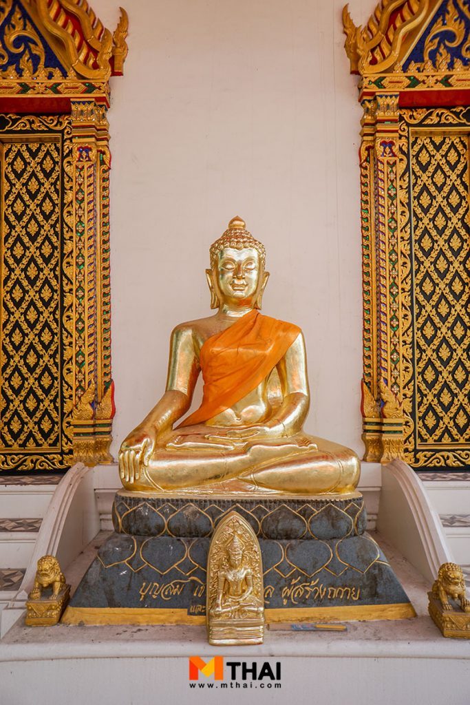 พระพุทธรูป