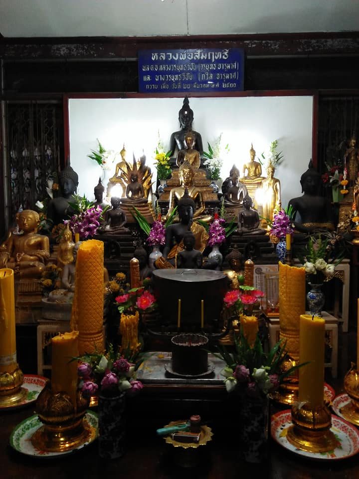 วัดทางหลวง นนทบุรี