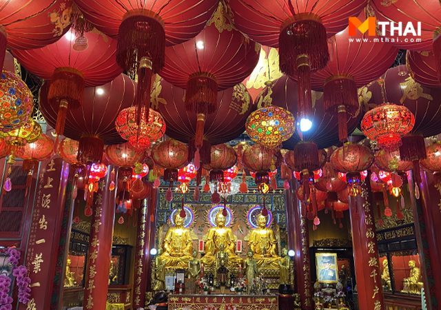 ฤกษ์ดีมีครั้งเดียว! มูความรักวันไหว้พระจันทร์ ที่...