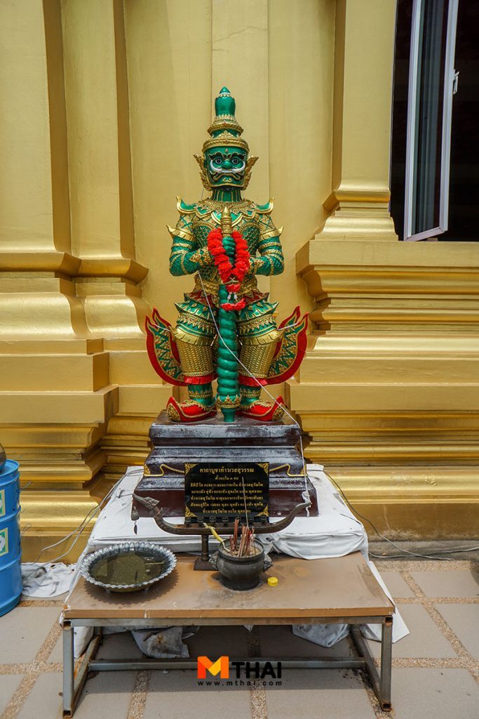 ท้าวเวสสุวรรณ