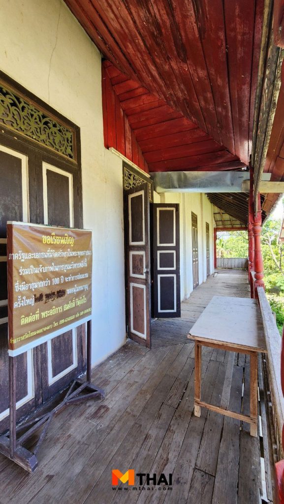 วัดจองคา