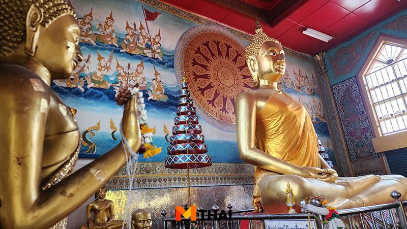 หลวงพ่อโต