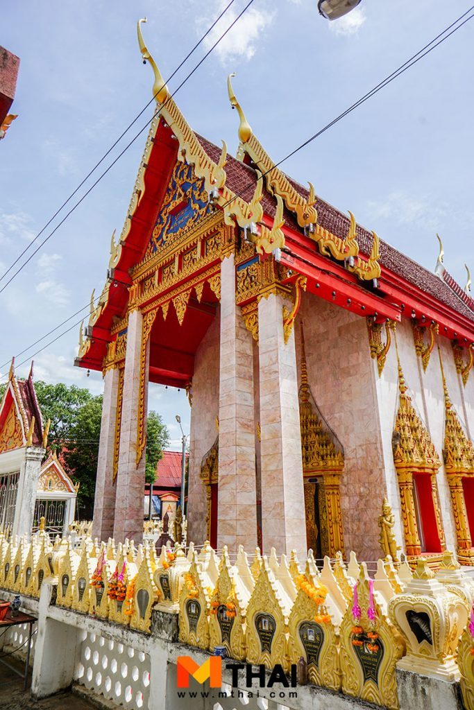 โบสถ์