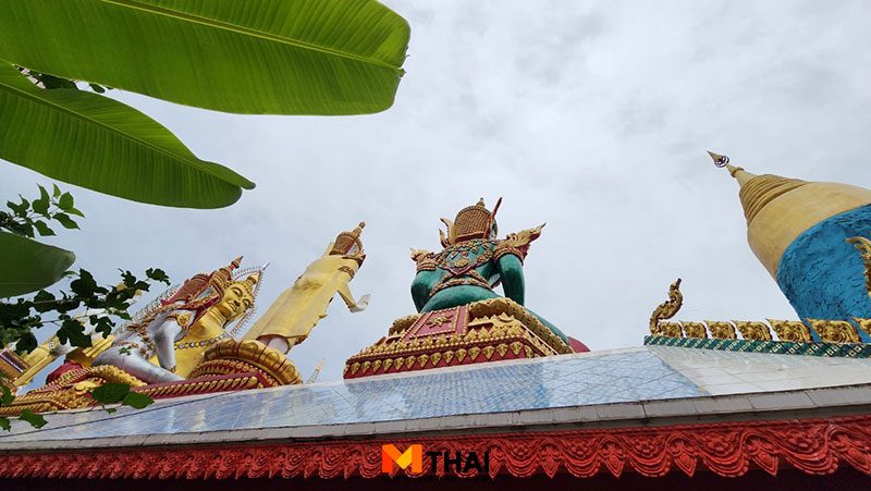 วัดวรามาตยภัณฑสาราราม