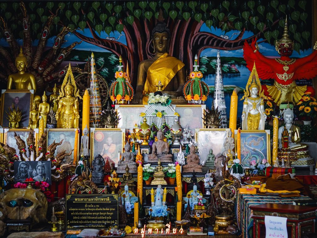 วัดศรีสว่างอารมณ์ จ.อุดรธานี 