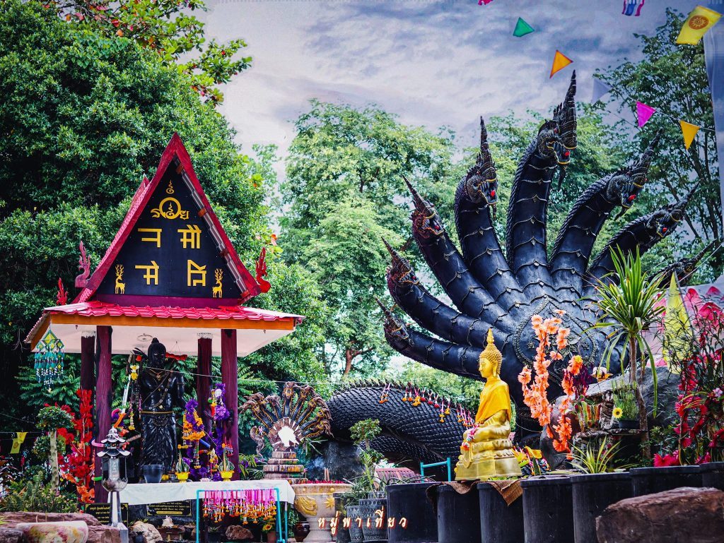วัดศรีสว่างอารมณ์ จ.อุดรธานี 