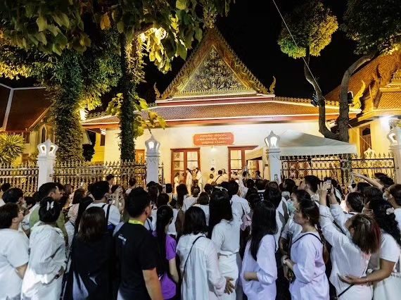 พิธีบวงสรวงพระราหู 