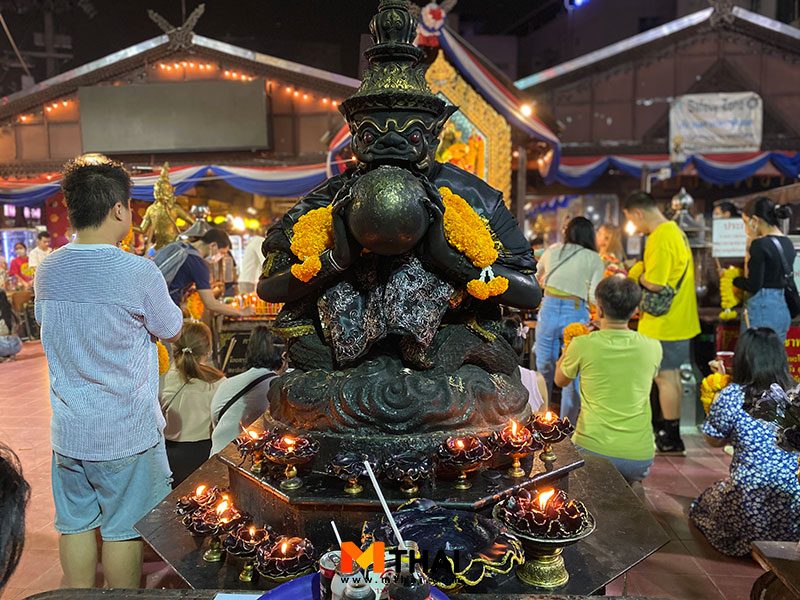 ของไหว้พระราหู