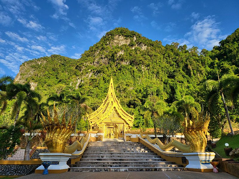 วัดสวย