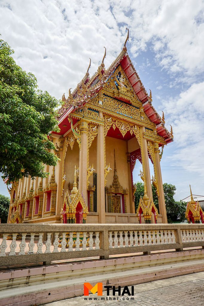 โบสถ์