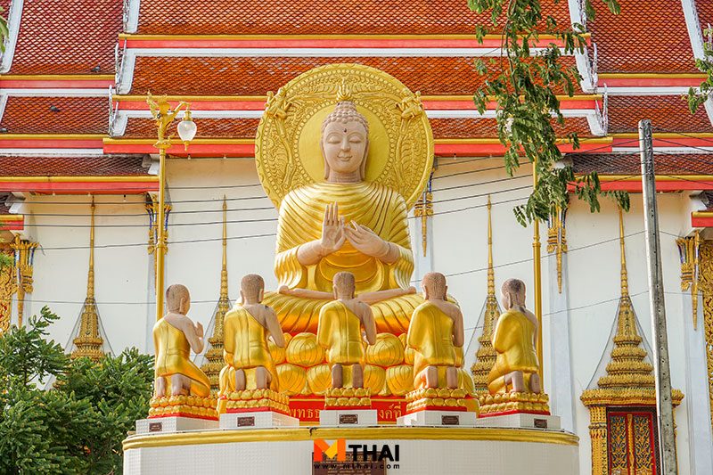 หลวงพ่อพระไตรธรรมจักร