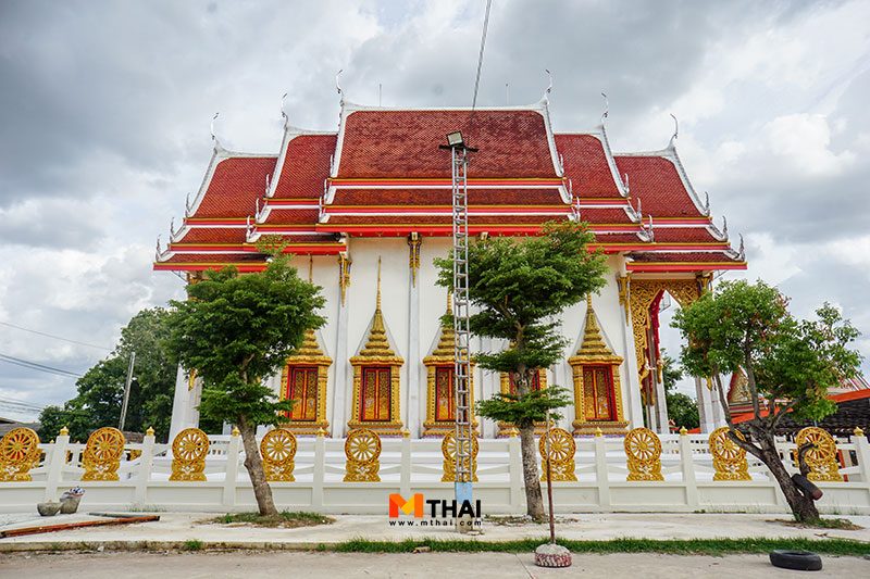 วัด