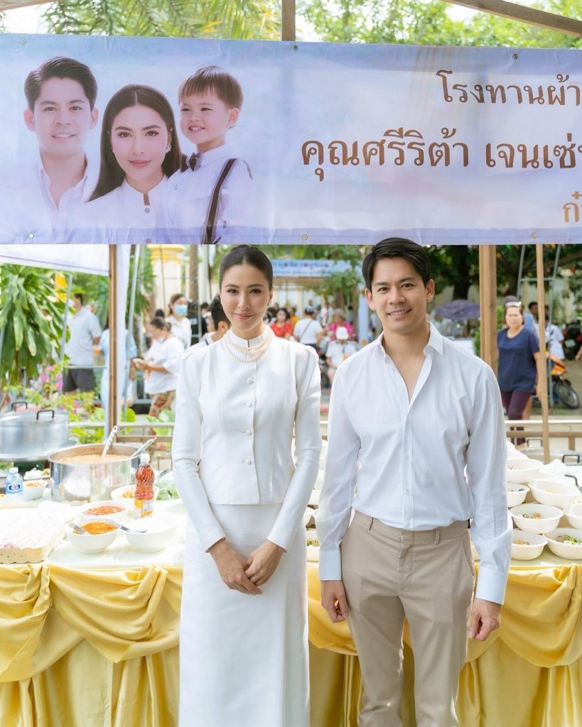 ศรีริต้า-กรณ์ ทำบุญทอดกฐินพระราชทาน ณ วัดเทพนิมิตต์