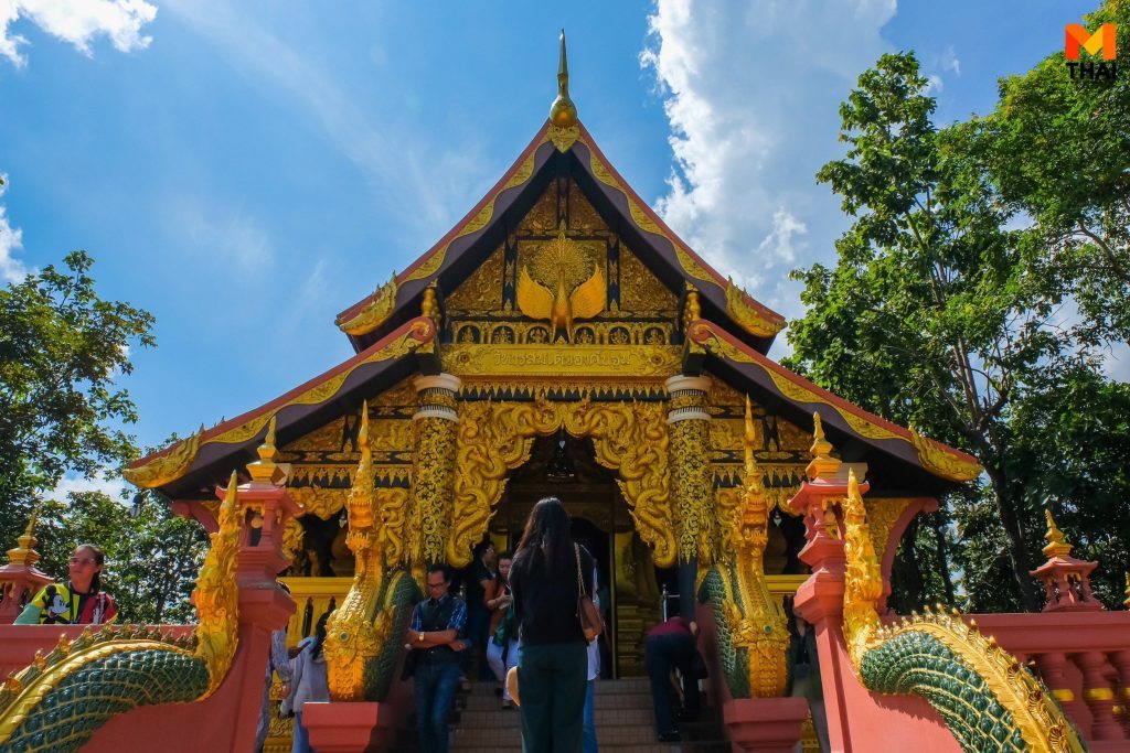 วิหารสมเด็จองค์ปฐม วัดพระธาตุดอยพระฌาน ลำปาง