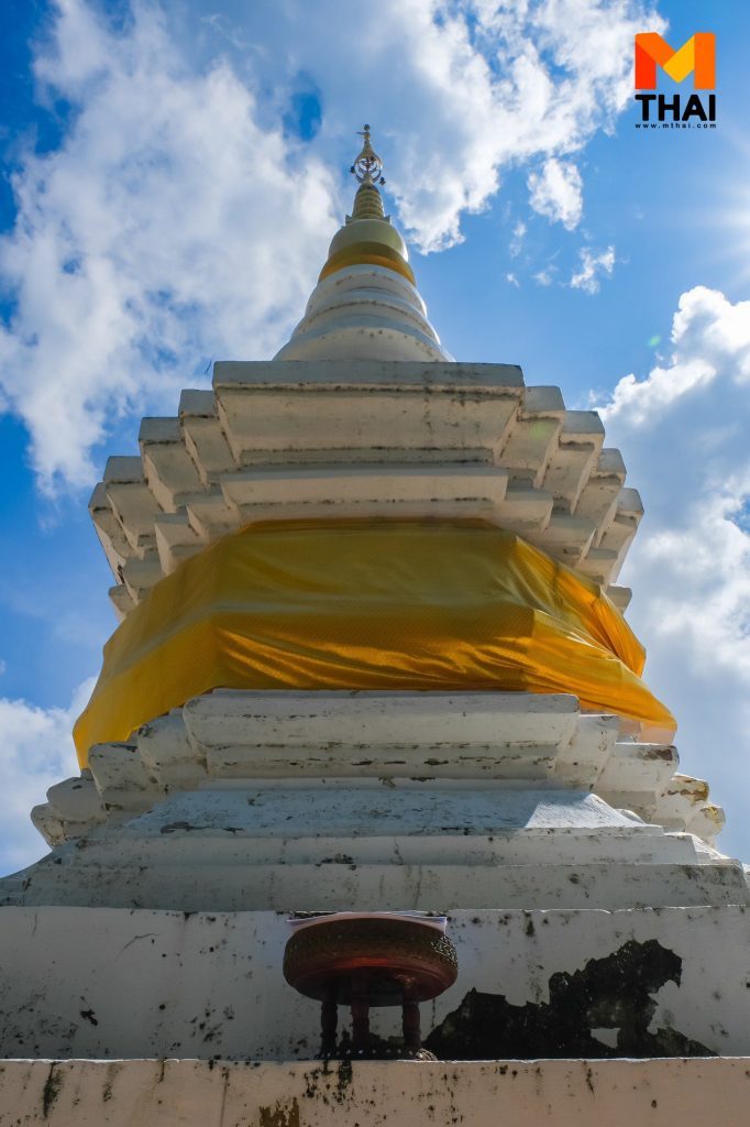 เจดีย์ขาว พระธาตุดอยพระฌาน 