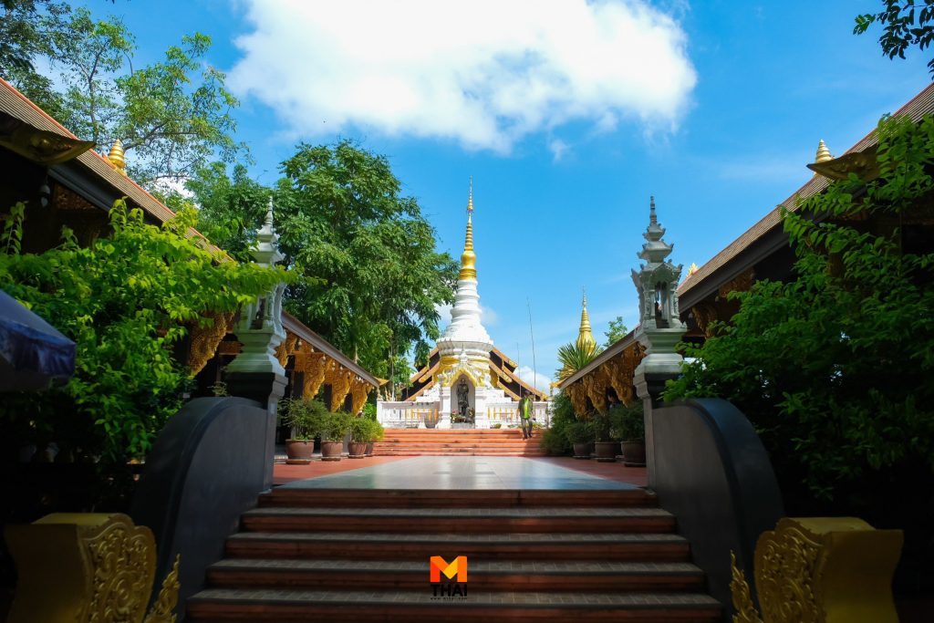 พระธาตุดอยพระฌาน