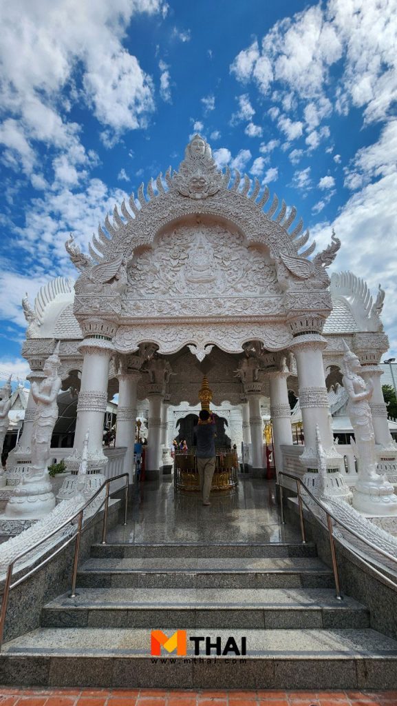 เสาหลักเมือง