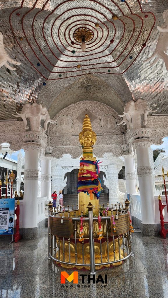 เสาหลักเมือง