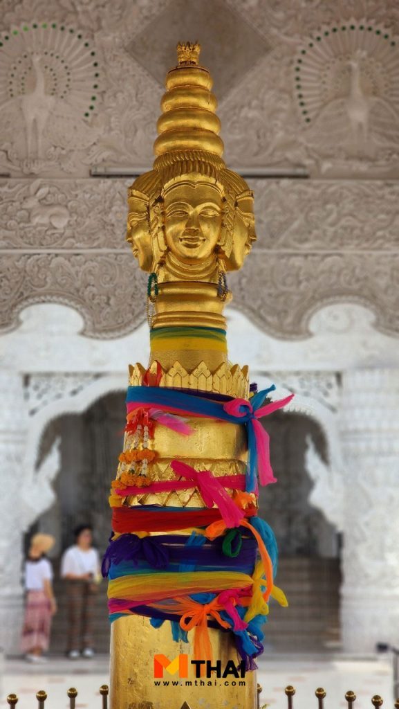 เสาหลักเมือง