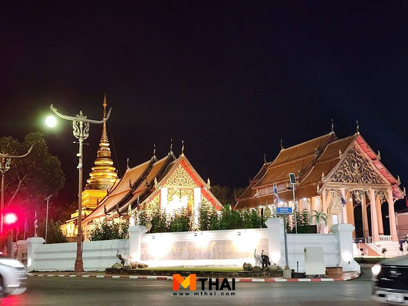 วัดพระธาตุช้างค้ำ