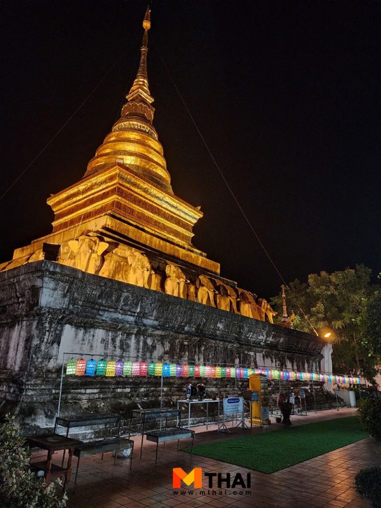 พระธาตุช้างค้ำ