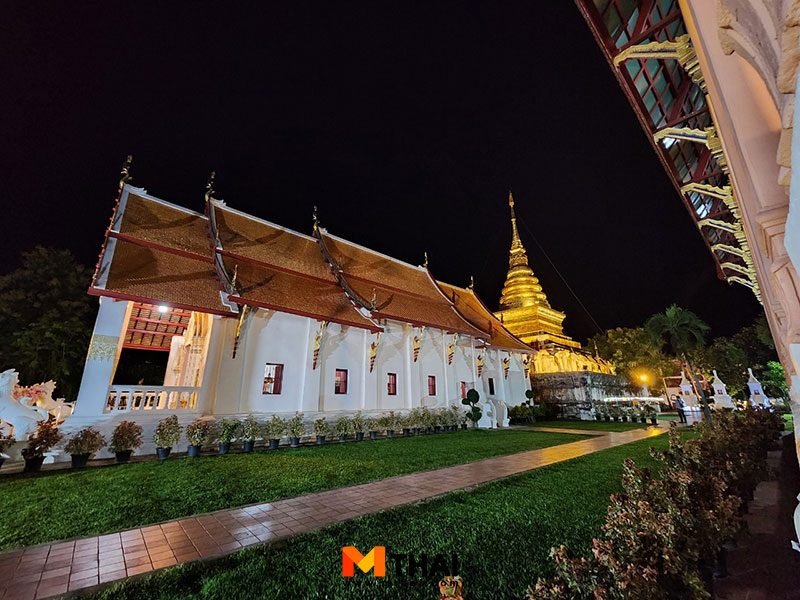 วัดพระธาตุช้างค้ำ 