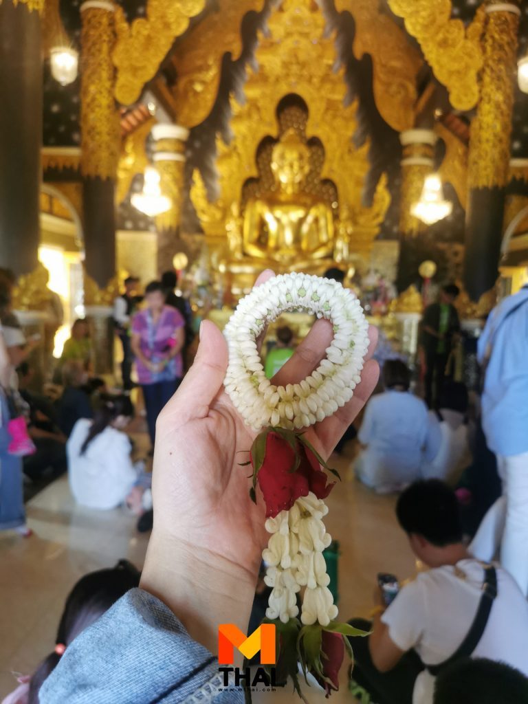 กราบสักการะสมเด็จพระปฐม วัดพระธาตุดอยพระฌาน 