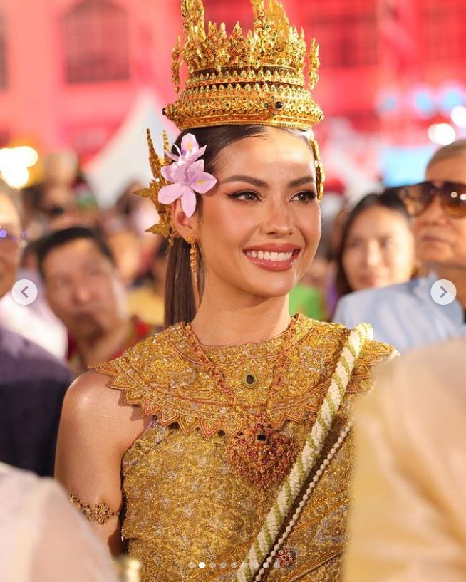 แอนโทเนีย