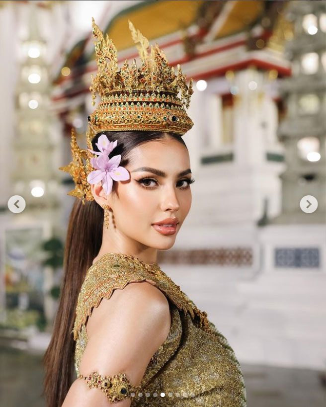 แอนโทเนีย