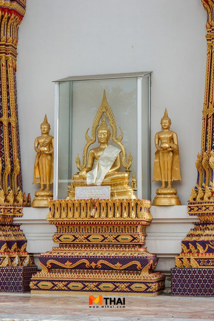 สมเด็จองค์ปฐม