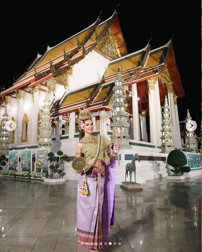 ชุดเครื่องแต่งกาย