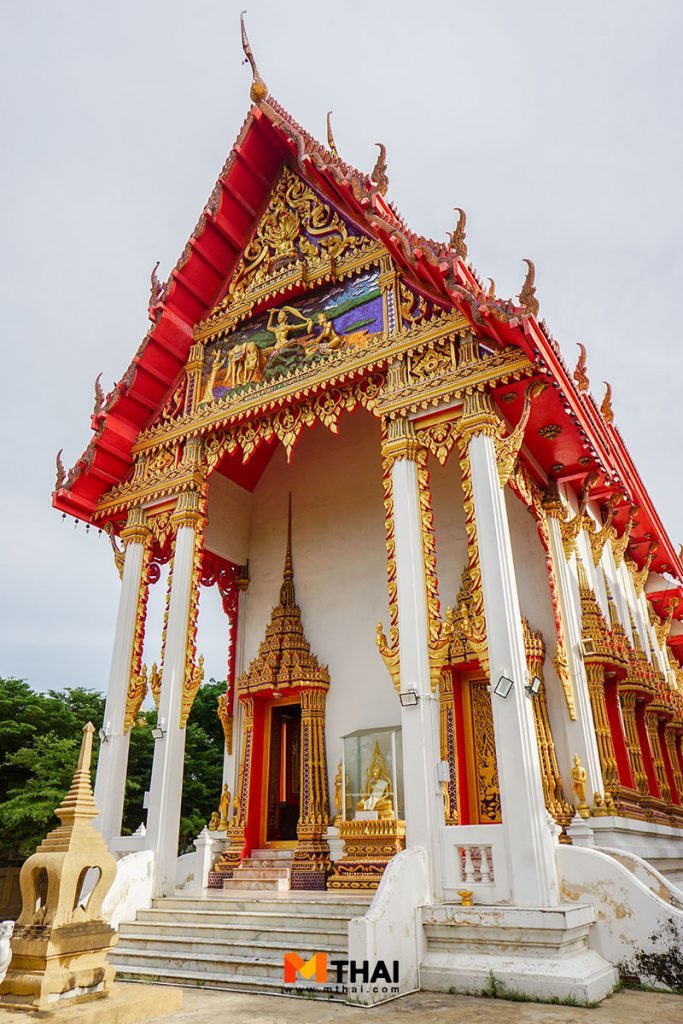 วัดอุทยาน