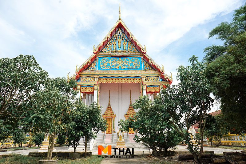 อุโบสถ