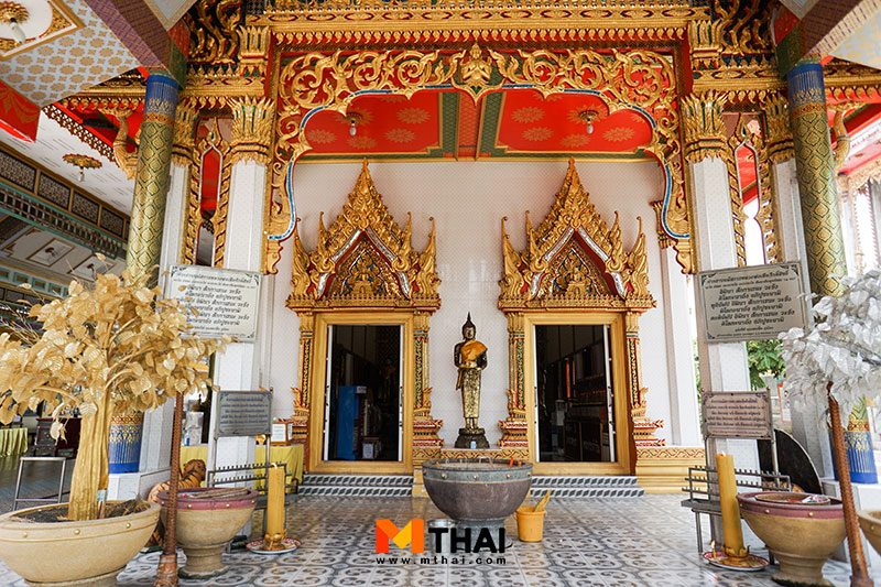 โบสถ์