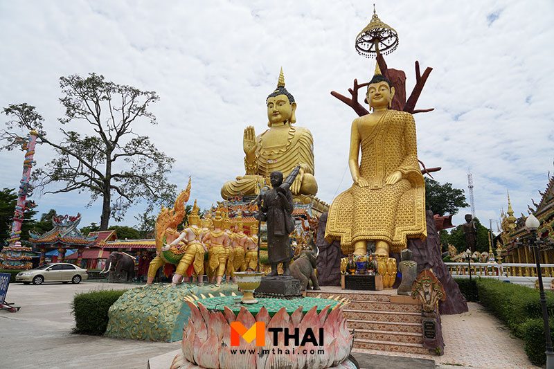 พระพุทธรูป