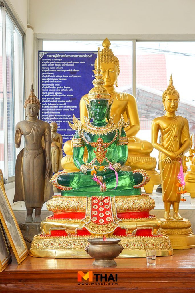 พระแก้วมรกต