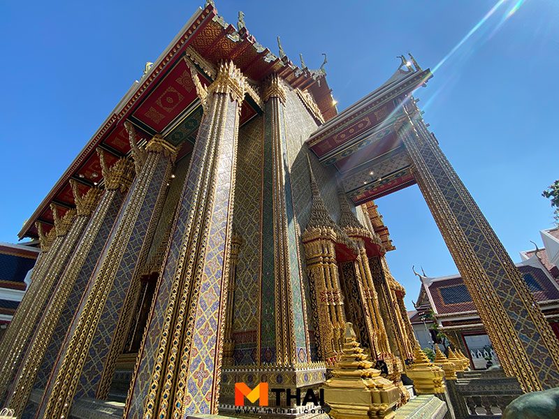 พระวิหาร