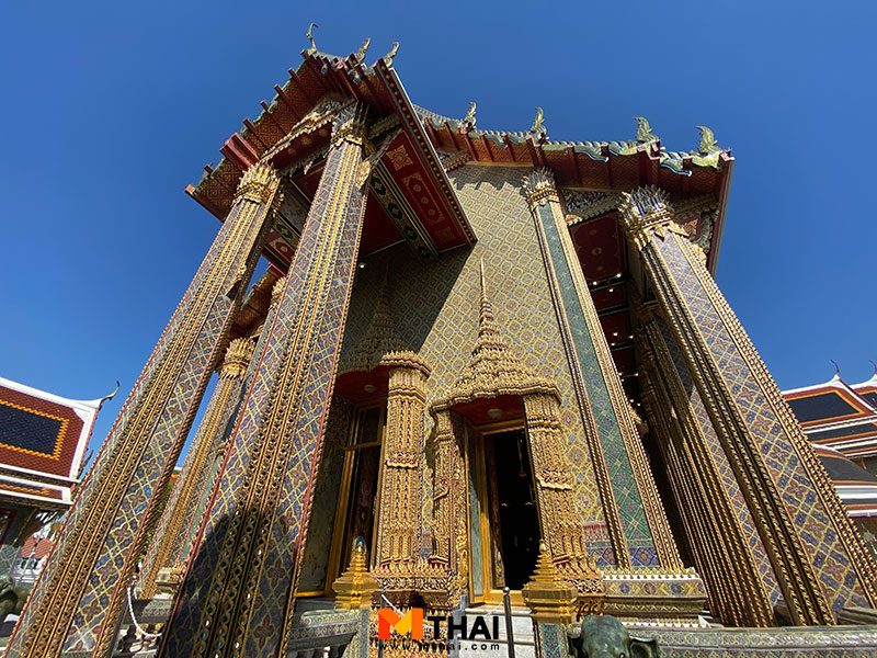 พระวิหาร