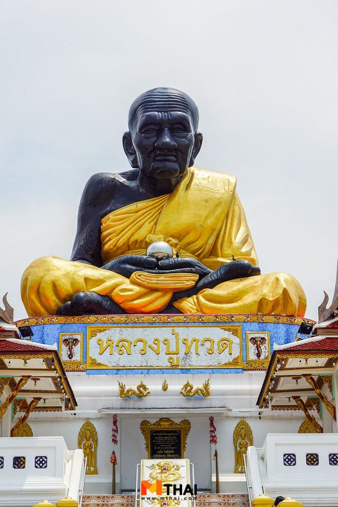 หลวงปู่ทวด เหยียบน้ำทะเลจืด