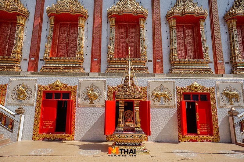 โบสถ์