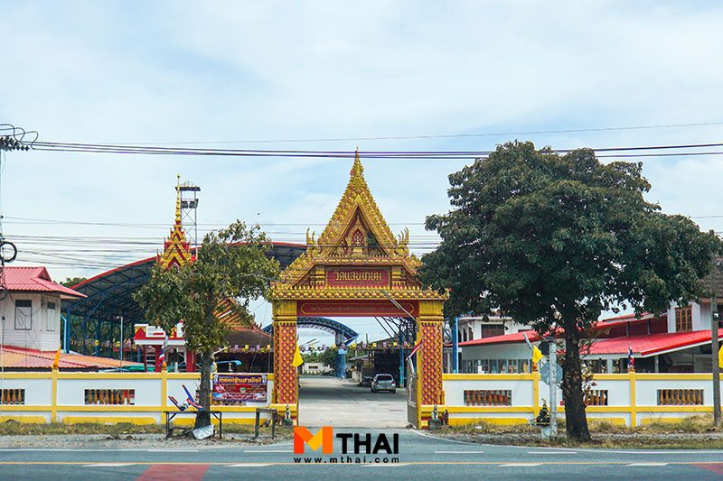 วัดแสนเกษม