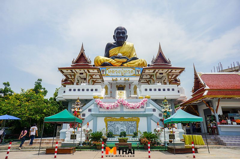 หลวงปู่ทวด เหยียบน้ำทะเลจืด