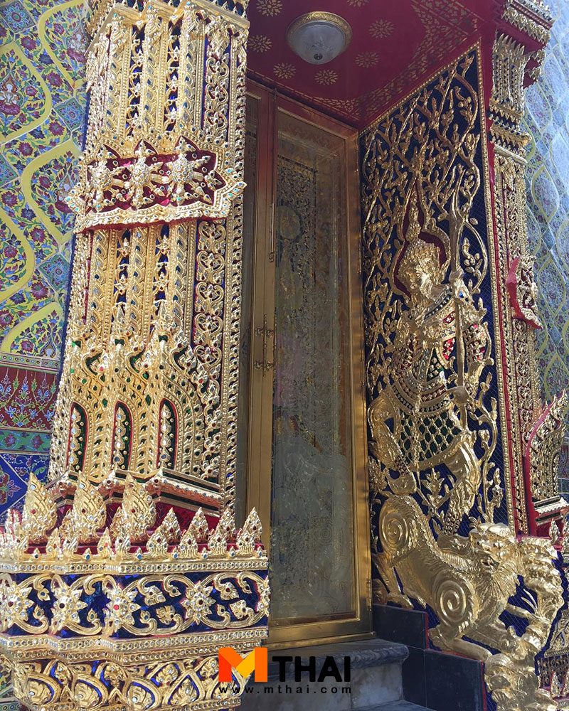 พระวิหาร