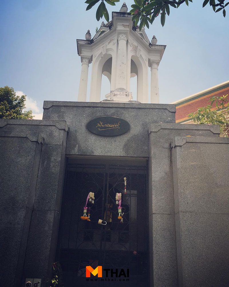 สุสานหลวง