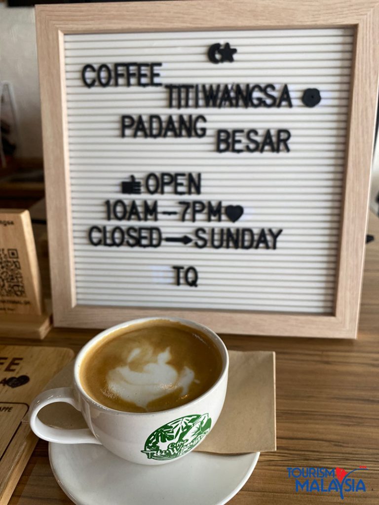 ลาเต้