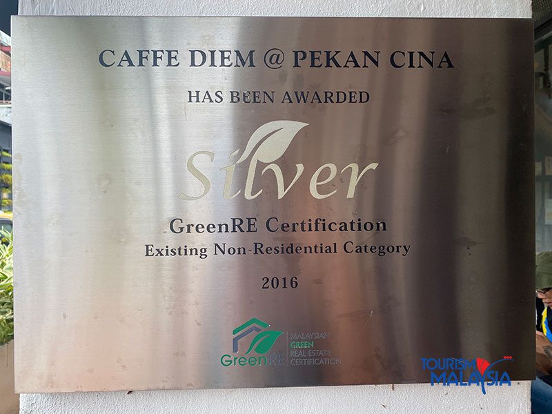 รางวัล