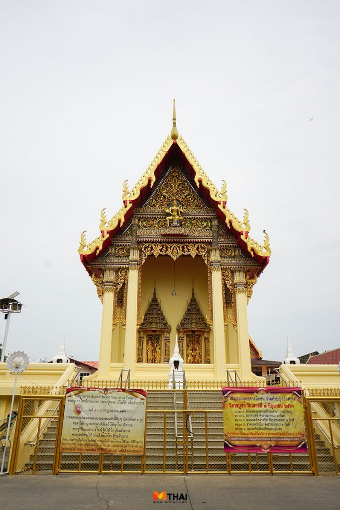 สถานปฏิบัติธรรม